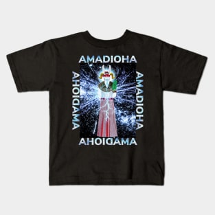 Igbo / African God : AMADIOHA By SIRIUS UGO ART Kids T-Shirt